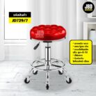 LINE_ALBUM_เก้าอี้ช่าง_250807_4