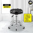 LINE_ALBUM_เก้าอี้ช่าง_250807_6